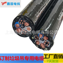 ���� ��������| 4*16+8*2.5���NҎ���Ϻ��S�҃r�񃞻�