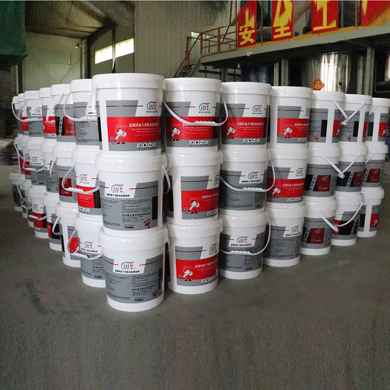 鲁丰金属屋面防水涂料 防腐涂料 彩钢瓦用防水涂料金属屋面涂料