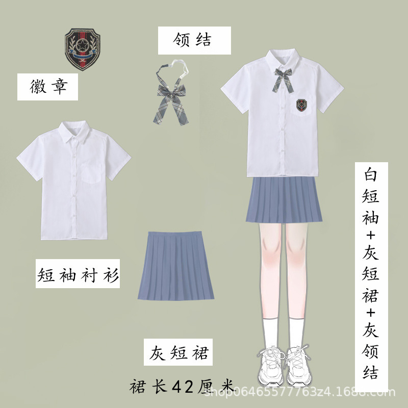 高校生の制服、カレッジスタイル、中学校の制服、中学生の運動会、合唱、朗読のセット、爽やかなキャンパススタイル|undefined