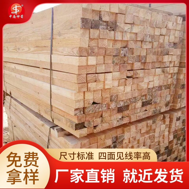 ������Ӧ ��������ɼ��ɼ����ľ��ľ�� ����� ���׶��� ������ʱ