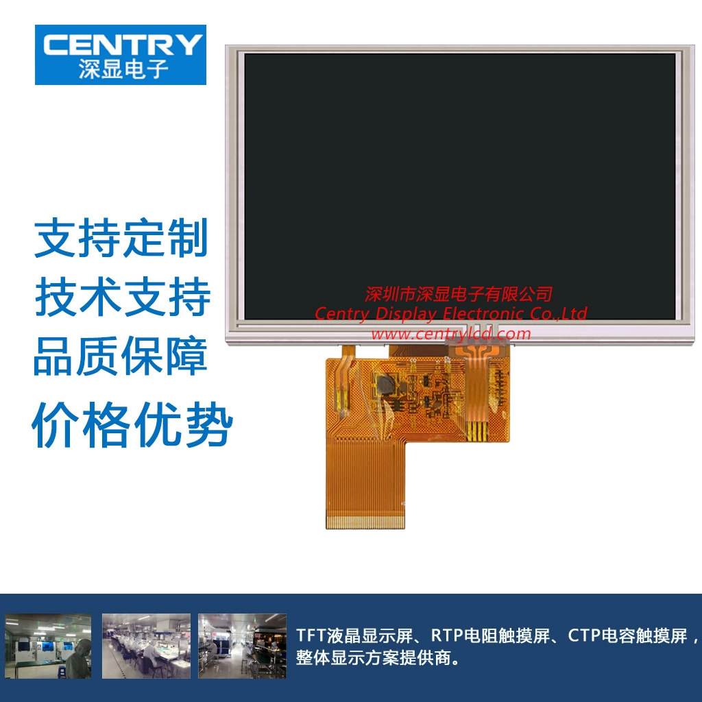 Прямые поставки: 5,0-дюймовый TFT цветной экран, яркий дисплей RTP LCD для умного дома, лифтовой и промышленный сектор