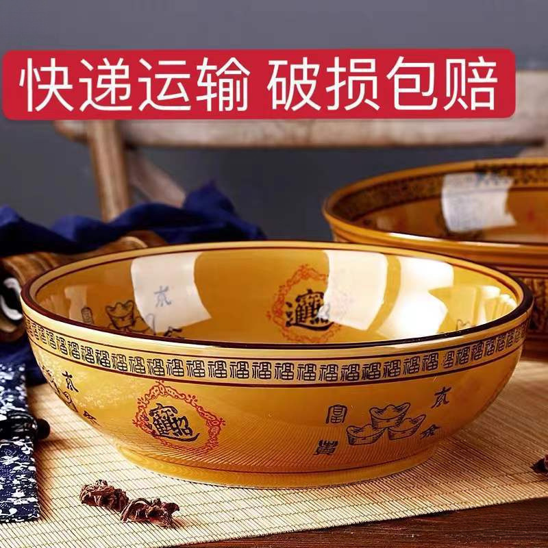 招财进宝陶瓷碗商用大汤碗大号面碗家用水煮鱼盆酸菜鱼盆复古餐具