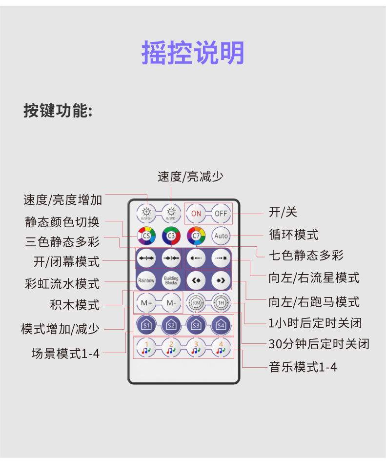 05烟花灯-2-01_16.jpg