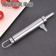 304 Stainless Steel Macadamia Nut Cracker, Nut Meat Extractor, Walnuts Opener, Household Nut Opening Small Tool