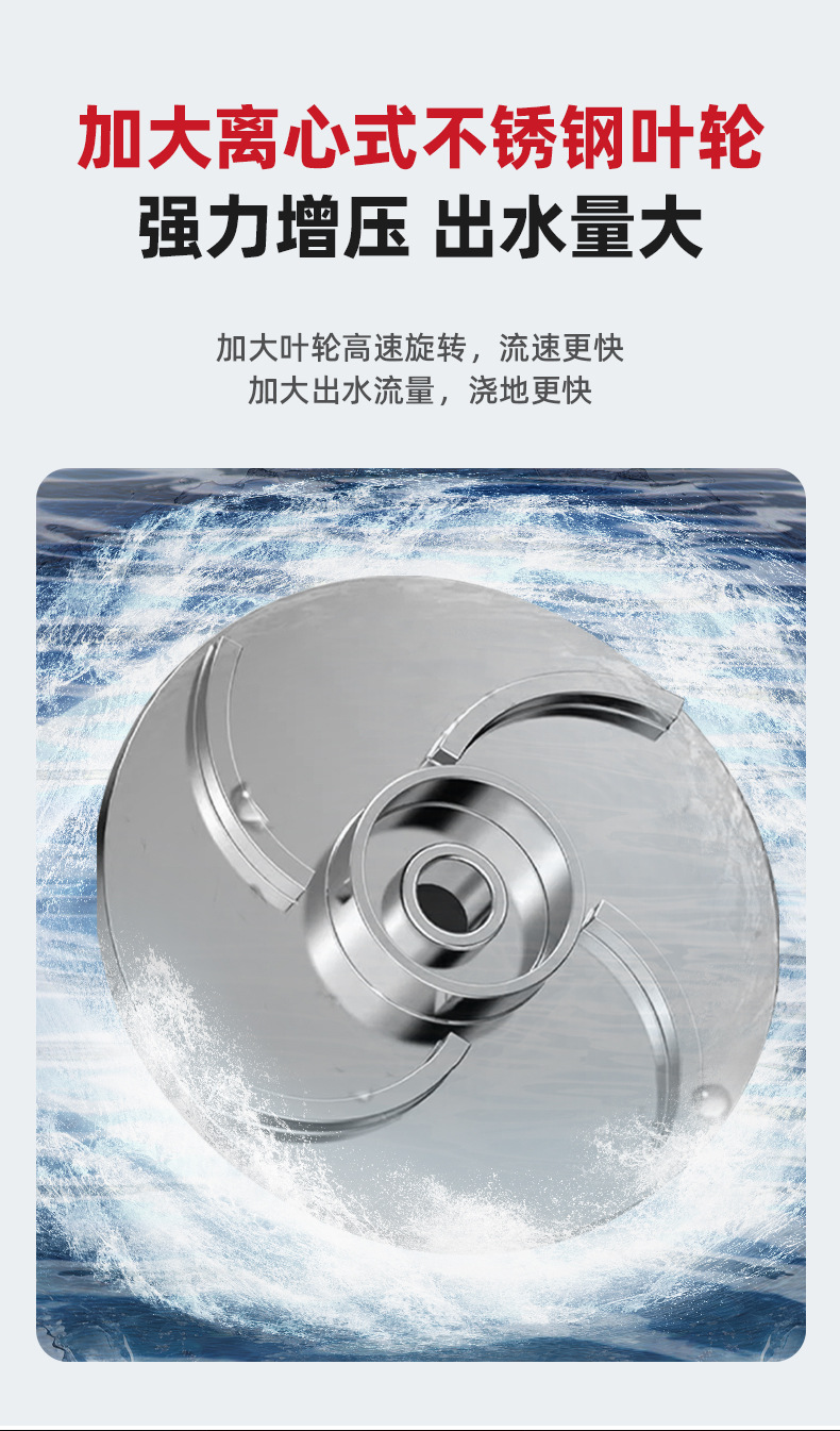 详情页_19.jpg