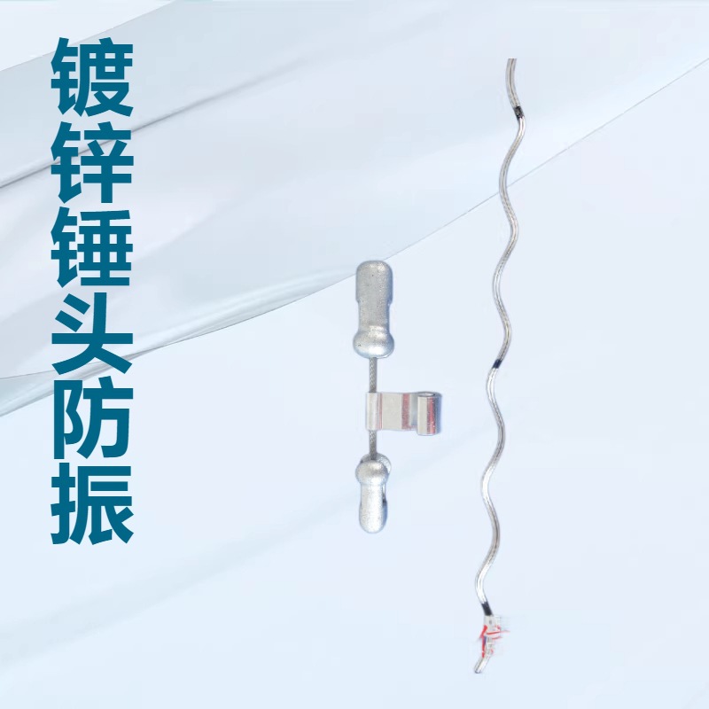 铜陵架空通信OPGW光缆附件 镀锌锤头防振锤 库存光缆防振锤