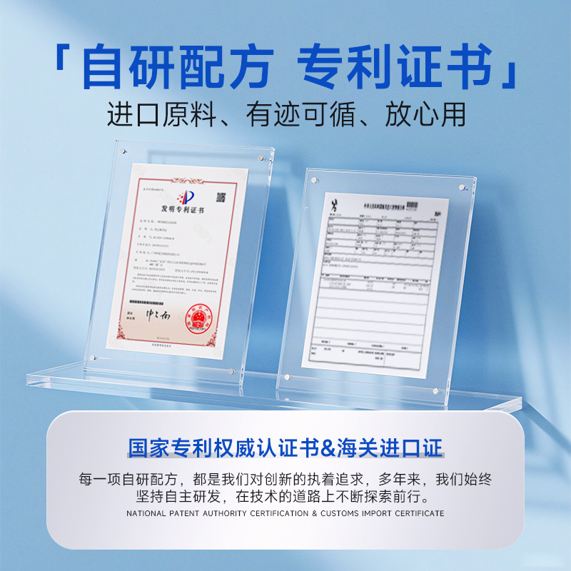 定制美白洁面乳OEM生产厂家温和泡沫清洁洗面奶贴牌洁面产品加工|undefined