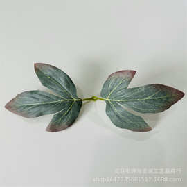 仿真植物仿真花叶配件 28CM两叉牡丹叶 仿真牡丹花叶大量批发