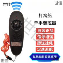 7.4V��C�������b����ȫ������������R�_����늳��쾀