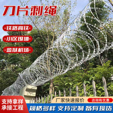 ���P䓵�Ƭ���K�L�\��·�WУ���F��·���x������\�̽z�����F�z�W