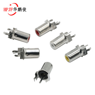 RCA��ʽɏ�������ο�ֱ��ͬоAV������ҕ�l������ɫ/�tɫ/�Sɫ