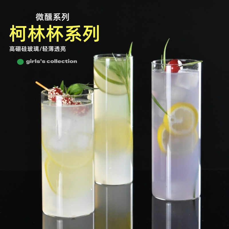Taza de té helado japonés de estilo largo taza de cóctel de mezcla larga taza de cristal Colin taza de bebida larga taza de tonic