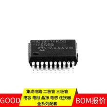 PIC18F14K50T-I/SS SSOP-20 R5F51305ADFK#10 UC2854BDW UA7805CK