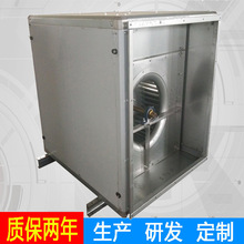制造厂家小型通风排烟柜式离心风机厨房设备通风机厂商
