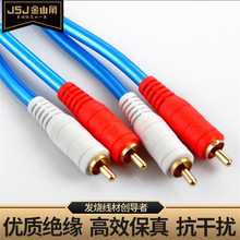 JSJ������ 2RCA��2RCA���������l�� ���^ɏ���� �����{��̨���侀