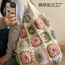 ĸ��Ƭ�ֹ������μ�б�淽�����diy����ë���h��Ů���Ѿ���