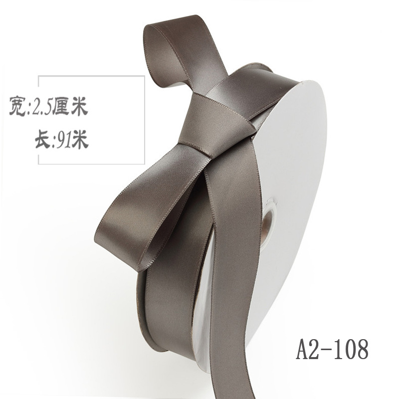2,5 cm de doble cara cinta de poliéster arco DIY tejido cinta de seda ramo fresco fruta caja de regalo accesorios de ropa embalaje