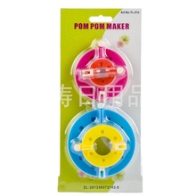 ë���q������żë�q���������ֹ�diy��������ë����������������