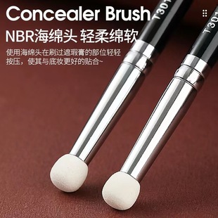 ����T301�p�^���d���ˢ�o���ں���Ȧ�I���c�߻��y����ˢ�o�����