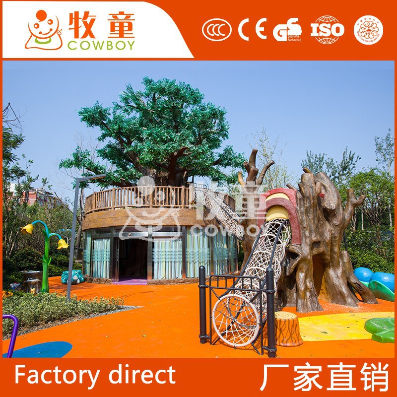 Parque infantil al aire libre gran combinación juguete casa del árbol diapositiva instalaciones de juegos infantiles al aire libre combinación de la casa del árbol