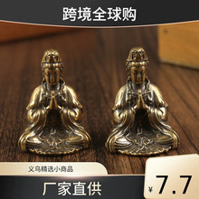 �S�~�p���^�����_�[����������[�����~�����S��С�~�����ٹ�ˇƷ