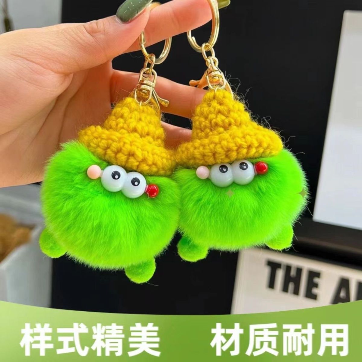 Verdaderos llaveros de peluche de peluche hechos a mano puros colgantes de peluche de alto valor llaveros diy regalo de nicho