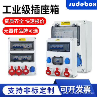 IP67ˮIڒʽzԴ乤RrʽCе