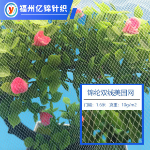 ��Ʒ���� �\�]�p�������W  �鼆�Y���r���b��ͯȹ�����������m�W