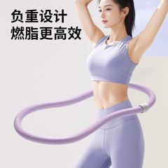 フラフープスプリングはお腹を引き締め、腰を傷つけず、女性の痩身お腹ツール、お腹を減らすソフトフラフープフィットネス痩身ツール