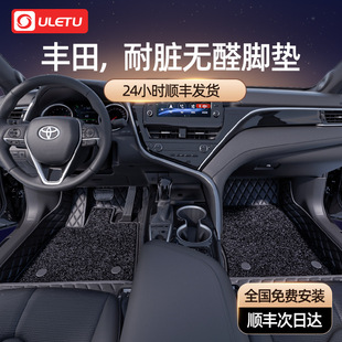 �m����S��P�������������迨�_���J���h�m�_RAV4ȫ������܇�_�|