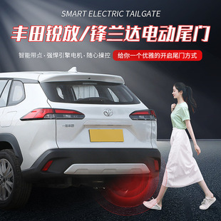 �m��Toyota�S������J�Żʹ�ꑷ��ԄӺ����늙C���b���A늄�β�T