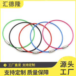 ����i���K耳�Ȧ�� 䓽z�K��ɫ���z䓽zȦ ���P�耳׿۵������]
