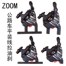 ZOOM·�͵��x ��܇���x��F��140/R160��ƬHB108�͉��x܇������ƽ