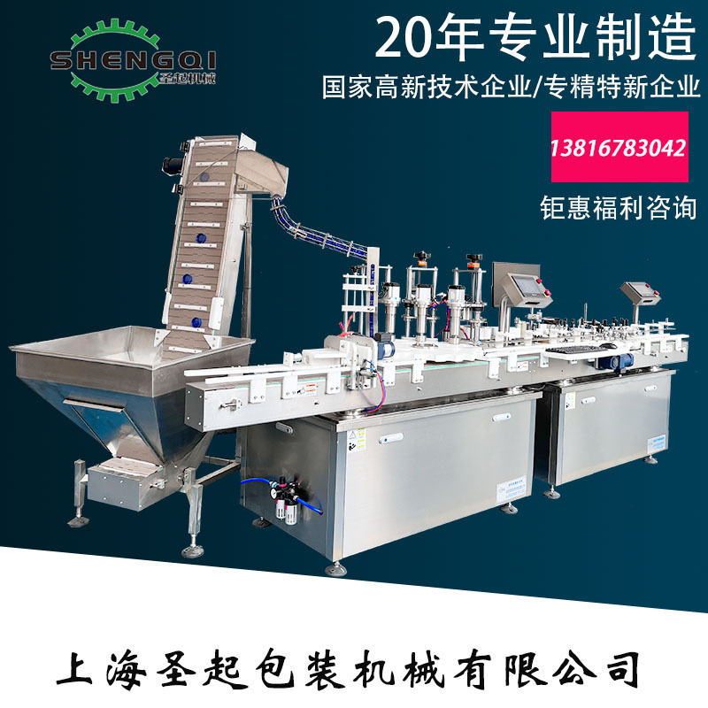 �������Һ���ǻ� ���������ǻ� ��ϴ����ϴ��Һ���ǻ�