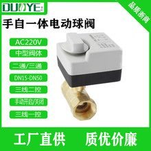 ����һ�w220V ���P��y�w 늄����y �������� �S�~�y�w