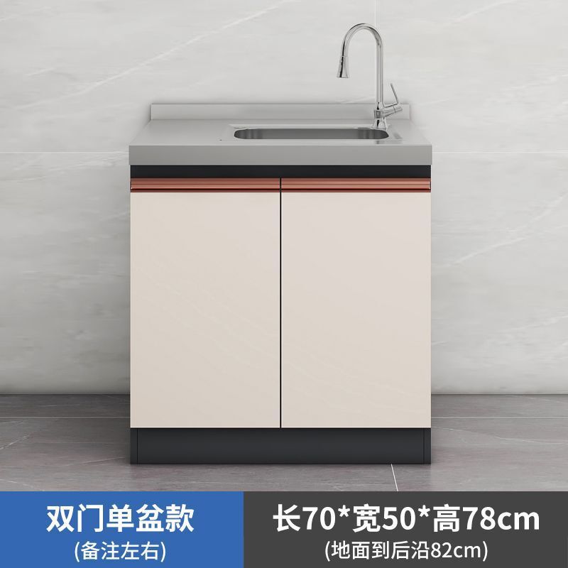 蜂窝铝厨房橱柜不锈钢灶台柜一体组合储物铝合金厨柜整体简易租房|undefined