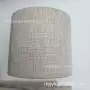 木纹条纹美观网布