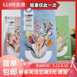 �lʿȫ��؈�Z���Z��؈��؈ȫ�A�Οo����1.8kg؈���Z�F؛���lԃ�r