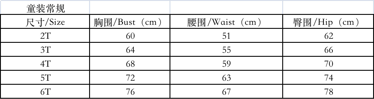 WechatIMG4129
