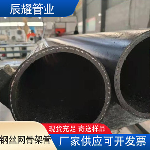 HDPE䓽z�W�Ǽ����ϏͺϹ� ����pe�o��ˮ�� ��ɫ��۴�ڏ���ˮ��