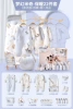 Fantasy Disney-Warm Blue-22 pieces