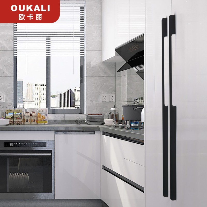 Okali factory direct supply black door handle cabinet wardrobe drawer shoe cabinet door extended aluminum alloy handle