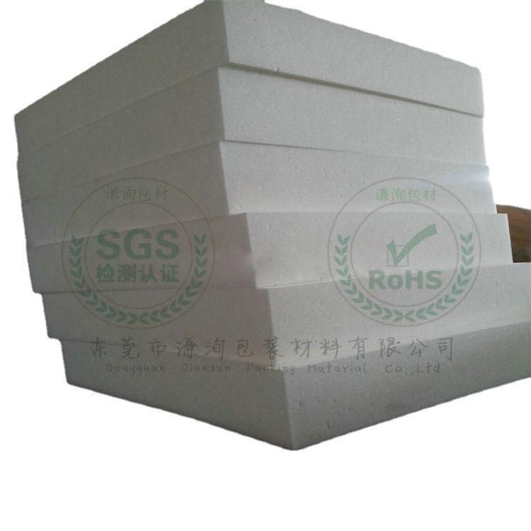 10cm厚白色海绵片材 8cm白色海绵板材 密度多选海绵 多厚都可以做