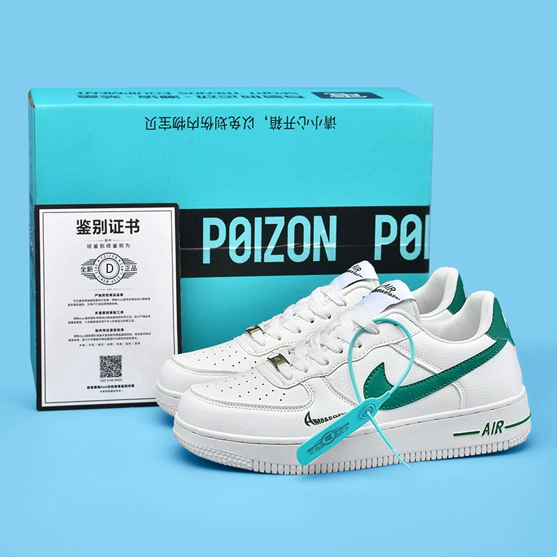 Classic sneakers for men and women, sports shoes, fashionable white shoes, universal footwear