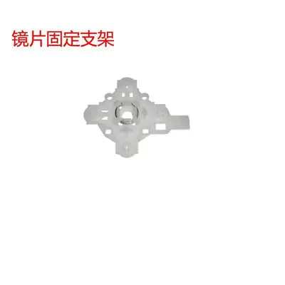 Housing, Reversing Mirror Cover, Reflective Lens, Rear mirror/rearview mirror assembly - 2018-to-2022-10th-generation-accordleftmain-driver-lens-holder