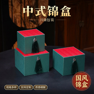��ʽ���K�\�� ��ɰ�ؽ��K���˱����b��ӡ�����Ą��ռ{���w�Y��