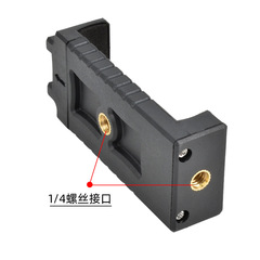 Manufacturer wholesale phone stand accessories E-clamp live streaming stand extension clamp head selfie stick clamp, hot shoe one-clamp