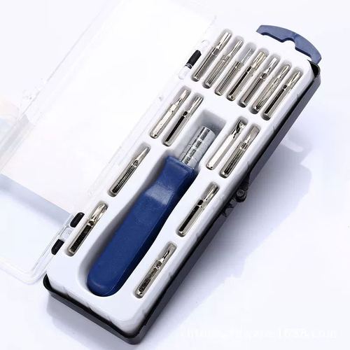 16-in-1 Multi-function Repair Tool Manual Screwdriver Multi-purpose Screwdriver Disassembly Maintenance Tool Set