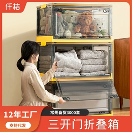 垃圾桶;收纳盒;收纳箱