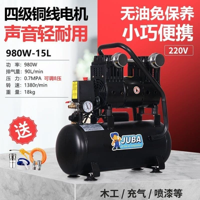 air compressor for painting, Hava kompressorları - high-performance-980w-15l-copper-wire